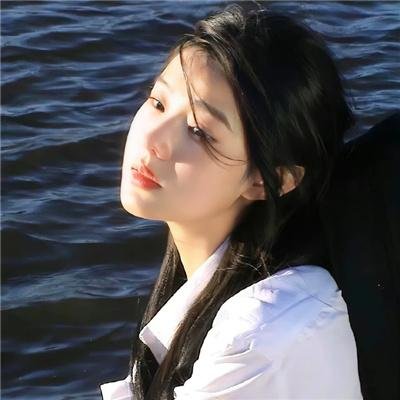 守望相助